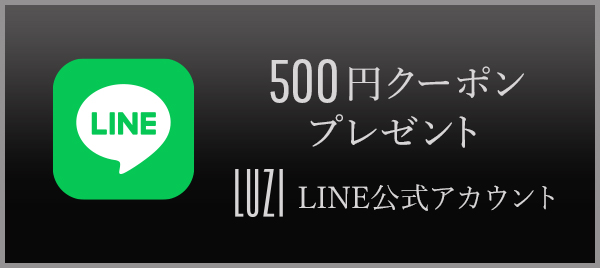 LINEお友だち追加で500円クーポンプレゼント