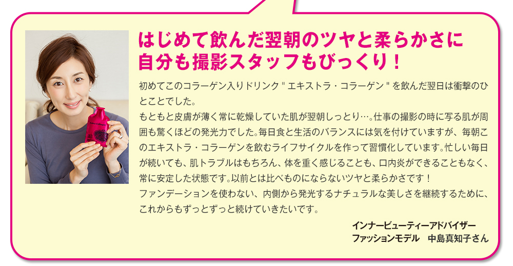 ͂߂Ĉ񂾗̃cƏ_炩ɎBeX^btтI-Ci[r[eB[AhoCU[t@bVf@^mq-
