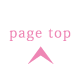 pagetop