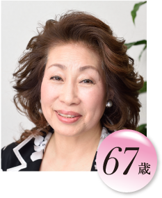 今泉明美 52歳