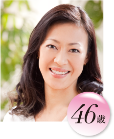 塚本尚子 46歳
