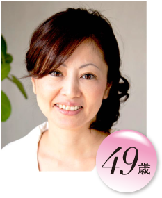 金野光枝 49歳