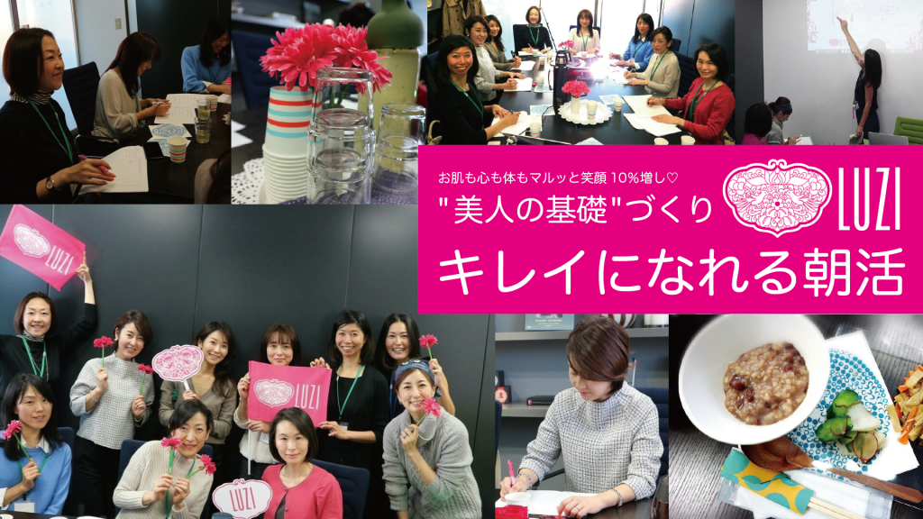 facebook%e3%82%a4%e3%83%98%e3%82%99%e3%83%b3%e3%83%88%e7%94%a8%e3%83%98%e3%83%83%e3%82%bf%e3%82%99%e3%83%bc201701